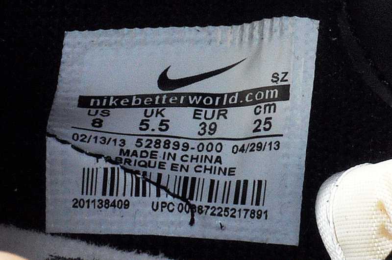 Nike Dunk Sky Hi en ligne sport nike dunk chaussure magasins en ligne